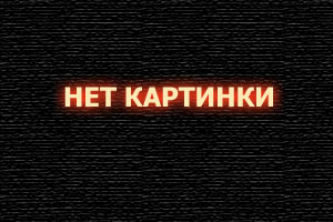  Злодейка наслаждается своей седьмой жизнью в качестве свободолюбивой невесты во вражеской стране 